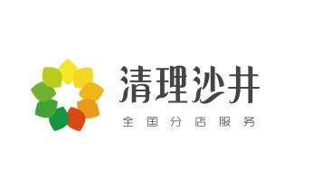 专业下水管道疏通高压车清理清淤清洗市政管道-吸抽化粪池淤泥污水池清掏-地漏马桶堵塞检测维修的附近公司热线电话_专业下水管道疏通高压车清理清淤清洗市政管道-吸抽化粪池淤泥污水池清掏-地漏马桶堵塞检测维修的附近公司热线电话