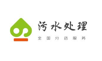 高压车疏通下水管道清理淤洗市政管道-专业吸抽化粪池淤泥污水池清掏-地漏马桶堵塞检测维修的公司电话_专业下水管道疏通高压车清理清淤清洗市政管道-吸抽化粪池淤泥污水池清掏-地漏马桶堵塞检测维修的附近公司热线电话 高压车疏通下水管道清理淤洗市政管道-专业吸抽化粪池淤泥污水池清掏-地漏马桶堵塞检测维修的公司电话_专业下水管道疏通高压车清理清淤清洗市政管道-吸抽化粪池淤泥污水池清掏-地漏马桶堵塞检测维修的附近公司热线电话