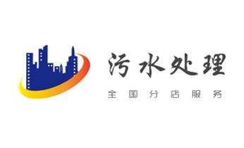 下水管道疏通专业高压车清理清淤清洗市政管道-吸抽化粪池淤泥污水池清掏-地漏马桶卫生间厨房堵塞漏水检测维修的附近公司热线电话_专业下水管道疏通高压车清理清淤清洗市政管道-吸抽化粪池淤泥污水池清掏-地漏马桶堵塞检测维修的附近公司热线电话