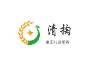 专业下水管道疏通高压车清理清淤清洗市政管道-吸抽化粪池淤泥污水池清掏-地漏马桶堵塞检测维修的附近公司热线电话香格里拉德钦维西迪庆