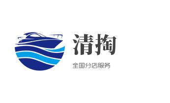 下水管道疏通专业高压车清理清淤清洗市政管道-吸抽化粪池淤泥污水池清掏-地漏马桶卫生间厨房堵塞漏水检测维修的附近公司热线电话_专业下水管道疏通高压车清理清淤清洗市政管道-吸抽化粪池淤泥污水池清掏-地漏马桶堵塞检测维修的附近公司热线电话