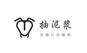 下水管道专业疏通-高压车清理清淤清洗市政管道-吸抽化粪池淤泥污水井池清掏-地漏马桶厕所堵塞防臭处理检测维修的附近公司热线电话_高压车疏通下水管道清理淤洗市政管道-专业吸抽化粪池淤泥污水池清掏-地漏马桶堵塞检测维修的公司电话