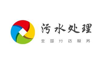 下水管道疏通专业高压车清理清淤清洗市政管道-吸抽化粪池淤泥污水池清掏-地漏马桶卫生间厨房堵塞漏水检测维修的附近公司热线电话_下水管道专业疏通-高压车清理清淤清洗市政管道-吸抽化粪池淤泥污水井池清掏-地漏马桶厕所堵塞防臭处理检测维修的附近公司热线电话