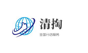 专业下水管道疏通高压车清理清淤清洗市政管道-吸抽化粪池淤泥污水池清掏-地漏马桶堵塞检测维修的附近公司热线电话广南文山砚山西畴麻栗坡马关丘北富宁
