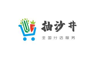 专业下水管道疏通高压车清理清淤清洗市政管道-吸抽化粪池淤泥污水池清掏-地漏马桶堵塞检测维修的附近公司热线电话_下水管道疏通专业高压车清理清淤清洗市政管道-吸抽化粪池淤泥污水池清掏-地漏马桶卫生间厨房堵塞漏水检测维修的附近公司热线电话