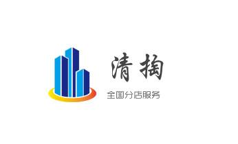 专业下水管道疏通高压车清理清淤清洗市政管道-吸抽化粪池淤泥污水池清掏-地漏马桶堵塞检测维修的附近公司热线电话_专业下水管道疏通高压车清理清淤清洗市政管道-吸抽化粪池淤泥污水池清掏-地漏马桶堵塞检测维修的附近公司热线电话