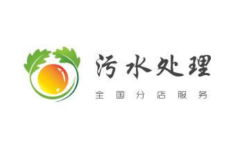 下水管道疏通专业高压车清理清淤清洗市政管道-吸抽化粪池淤泥污水池清掏-地漏马桶卫生间厨房堵塞漏水检测维修的附近公司热线电话_下水管道专业疏通-高压车清理清淤清洗市政管道-吸抽化粪池淤泥污水井池清掏-地漏马桶厕所堵塞防臭处理检测维修的附近公司热线电话