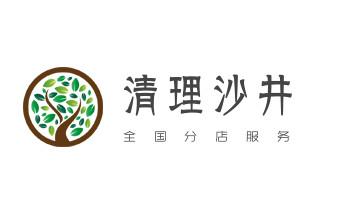 高压车疏通下水管道清理淤洗市政管道-专业吸抽化粪池淤泥污水池清掏-地漏马桶堵塞检测维修的公司电话_下水管道疏通专业高压车清理清淤清洗市政管道-吸抽化粪池淤泥污水池清掏-地漏马桶卫生间厨房堵塞漏水检测维修的附近公司热线电话