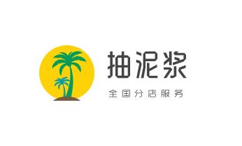 专业下水管道疏通高压车清理清淤清洗市政管道-吸抽化粪池淤泥污水池清掏-地漏马桶堵塞检测维修的附近公司热线电话_下水管道专业疏通-高压车清理清淤清洗市政管道-吸抽化粪池淤泥污水井池清掏-地漏马桶厕所堵塞防臭处理检测维修的附近公司热线电话