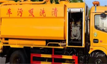 下水管道专业疏通-高压车清理清淤清洗市政管道-吸抽化粪池淤泥污水井池清掏-地漏马桶厕所堵塞防臭处理检测维修的附近公司热线电话_下水管道疏通专业高压车清理清淤清洗市政管道-吸抽化粪池淤泥污水池清掏-地漏马桶卫生间厨房堵塞漏水检测维修的附近公司热线电话 下水管道专业疏通-高压车清理清淤清洗市政管道-吸抽化粪池淤泥污水井池清掏-地漏马桶厕所堵塞防臭处理检测维修的附近公司热线电话_下水管道疏通专业高压车清理清淤清洗市政管道-吸抽化粪池淤泥污水池清掏-地漏马桶卫生间厨房堵塞漏水检测维修的附近公司热线电话
