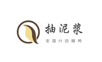 下水管道专业疏通-高压车清理清淤清洗市政管道-吸抽化粪池淤泥污水井池清掏-地漏马桶厕所堵塞防臭处理检测维修的附近公司热线电话_下水管道疏通专业高压车清理清淤清洗市政管道-吸抽化粪池淤泥污水池清掏-地漏马桶卫生间厨房堵塞漏水检测维修的附近公司热线电话
