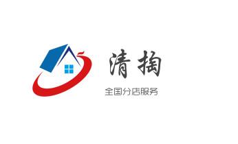 专业下水管道疏通高压车清理清淤清洗市政管道-吸抽化粪池淤泥污水池清掏-地漏马桶堵塞检测维修的附近公司热线电话砚山文山西畴麻栗坡马关丘北广南富宁