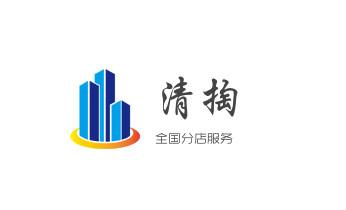 下水管道专业疏通-高压车清理清淤清洗市政管道-吸抽化粪池淤泥污水井池清掏-地漏马桶厕所堵塞防臭处理检测维修的附近公司热线电话勐海景洪勐腊西双版纳