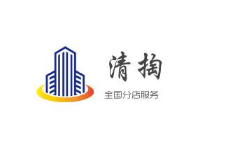 下水管道疏通专业高压车清理清淤清洗市政管道-吸抽化粪池淤泥污水池清掏-地漏马桶卫生间厨房堵塞漏水检测维修的附近公司热线电话梁河瑞丽芒市盈江陇川德宏