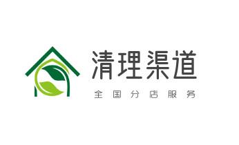 专业下水管道疏通高压车清理清淤清洗市政管道-吸抽化粪池淤泥污水池清掏-地漏马桶堵塞检测维修的附近公司热线电话西畴文山砚山麻栗坡马关丘北广南富宁