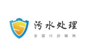 下水管道疏通专业高压车清理清淤清洗市政管道-吸抽化粪池淤泥污水池清掏-地漏马桶卫生间厨房堵塞漏水检测维修的附近公司热线电话_下水管道疏通专业高压车清理清淤清洗市政管道-吸抽化粪池淤泥污水池清掏-地漏马桶卫生间厨房堵塞漏水检测维修的附近公司热线电话