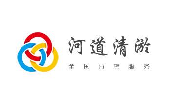 下水管道专业疏通-高压车清理清淤清洗市政管道-吸抽化粪池淤泥污水井池清掏-地漏马桶厕所堵塞防臭处理检测维修的附近公司热线电话勐腊景洪勐海西双版纳
