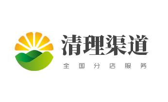 下水管道疏通专业高压车清理清淤清洗市政管道-吸抽化粪池淤泥污水池清掏-地漏马桶卫生间厨房堵塞漏水检测维修的附近公司热线电话香格里拉德钦维西迪庆