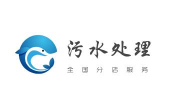 高压车疏通下水管道清理淤洗市政管道-专业吸抽化粪池淤泥污水池清掏-地漏马桶堵塞检测维修的公司电话_高压车疏通下水管道清理淤洗市政管道-专业吸抽化粪池淤泥污水池清掏-地漏马桶堵塞检测维修的公司电话