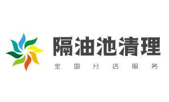 专业下水管道疏通高压车清理清淤清洗市政管道-吸抽化粪池淤泥污水池清掏-地漏马桶堵塞检测维修的附近公司热线电话_下水管道专业疏通-高压车清理清淤清洗市政管道-吸抽化粪池淤泥污水井池清掏-地漏马桶厕所堵塞防臭处理检测维修的附近公司热线电话 专业下水管道疏通高压车清理清淤清洗市政管道-吸抽化粪池淤泥污水池清掏-地漏马桶堵塞检测维修的附近公司热线电话_下水管道专业疏通-高压车清理清淤清洗市政管道-吸抽化粪池淤泥污水井池清掏-地漏马桶厕所堵塞防臭处理检测维修的附近公司热线电话