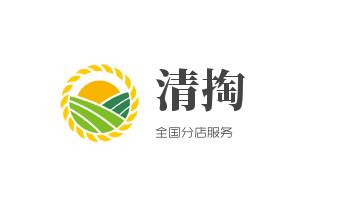 下水管道疏通专业高压车清理清淤清洗市政管道-吸抽化粪池淤泥污水池清掏-地漏马桶卫生间厨房堵塞漏水检测维修的附近公司热线电话_高压车疏通下水管道清理淤洗市政管道-专业吸抽化粪池淤泥污水池清掏-地漏马桶堵塞检测维修的公司电话