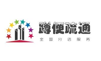 下水管道疏通专业高压车清理清淤清洗市政管道-吸抽化粪池淤泥污水池清掏-地漏马桶卫生间厨房堵塞漏水检测维修的附近公司热线电话_专业下水管道疏通高压车清理清淤清洗市政管道-吸抽化粪池淤泥污水池清掏-地漏马桶堵塞检测维修的附近公司热线电话 下水管道疏通专业高压车清理清淤清洗市政管道-吸抽化粪池淤泥污水池清掏-地漏马桶卫生间厨房堵塞漏水检测维修的附近公司热线电话_专业下水管道疏通高压车清理清淤清洗市政管道-吸抽化粪池淤泥污水池清掏-地漏马桶堵塞检测维修的附近公司热线电话