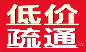 下水管道专业疏通-高压车清理清淤清洗市政管道-吸抽化粪池淤泥污水井池清掏-地漏马桶厕所堵塞防臭处理检测维修的附近公司热线电话_专业下水管道疏通高压车清理清淤清洗市政管道-吸抽化粪池淤泥污水池清掏-地漏马桶堵塞检测维修的附近公司热线电话