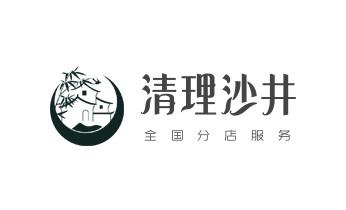 高压车疏通下水管道清理淤洗市政管道-专业吸抽化粪池淤泥污水池清掏-地漏马桶堵塞检测维修的公司电话_下水管道疏通专业高压车清理清淤清洗市政管道-吸抽化粪池淤泥污水池清掏-地漏马桶卫生间厨房堵塞漏水检测维修的附近公司热线电话