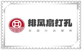 新楼-水利工程-电力工程-打水钻打孔开洞电话龙南赣州章贡南康赣县信丰大余上犹崇义安远定南全南宁都于都兴国会昌寻乌石城瑞金