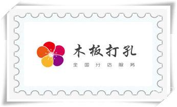 专业打孔-墙体切割-空调打孔收费标准_新楼-水利工程-电力工程-打水钻打孔开洞电话