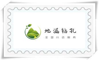 排气管-热水器-空调-油烟机水钻打孔钻洞开口_专业开孔打孔电话-水钻打混凝土孔价格