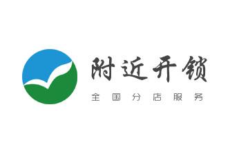 开锁修锁换锁-专业开汽车锁-24小时上门修锁换锁芯体-保险箱柜-电子智能门禁指纹密码锁安装开锁维修-配汽车防盗遥控芯片钥匙后备箱附近服务公司电话_开锁修锁换锁-专业开汽车锁-24小时上门修锁换锁芯体-保险箱柜-电子智能门禁指纹密码锁安装开锁维修-配汽车防盗遥控芯片钥匙后备箱附近服务公司电话 开锁修锁换锁-专业开汽车锁-24小时上门修锁换锁芯体-保险箱柜-电子智能门禁指纹密码锁安装开锁维修-配汽车防盗遥控芯片钥匙后备箱附近服务公司电话_开锁修锁换锁-专业开汽车锁-24小时上门修锁换锁芯体-保险箱柜-电子智能门禁指纹密码锁安装开锁维修-配汽车防盗遥控芯片钥匙后备箱附近服务公司电话