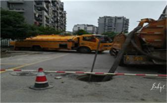 高压车疏通下水管道清理淤洗市政管道-专业吸抽化粪池淤泥污水池清掏-地漏马桶堵塞检测维修的公司电话_专业高压水射车吸抽化粪池-隔油池-污淤泥浆池-污水沙井池-市政下水管道堵塞清洗清掏清理清淤-维修的公司电话 高压车疏通下水管道清理淤洗市政管道-专业吸抽化粪池淤泥污水池清掏-地漏马桶堵塞检测维修的公司电话_专业高压水射车吸抽化粪池-隔油池-污淤泥浆池-污水沙井池-市政下水管道堵塞清洗清掏清理清淤-维修的公司电话