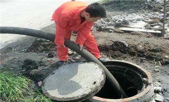 高压车疏通下水管道清理淤洗市政管道-专业吸抽化粪池淤泥污水池清掏-地漏马桶堵塞检测维修的公司电话_高压车吸抽清洗清掏清理清淤-市政化粪池-污水油池-淤泥-下水管道疏通--地漏马桶堵塞专业检测维修的公司电话