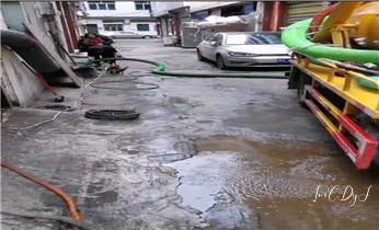 专业高压车清理清淤清洗市政管道-吸抽化粪池淤泥污水池清掏-地漏马桶卫生间厨房堵塞漏水检测维修的附近公司热线电话_高压车清理清淤清洗市政管道-吸抽化粪池淤泥污水井池清掏-地漏马桶厕所堵塞防臭处理检测维修的附近公司热线电话 专业高压车清理清淤清洗市政管道-吸抽化粪池淤泥污水池清掏-地漏马桶卫生间厨房堵塞漏水检测维修的附近公司热线电话_高压车清理清淤清洗市政管道-吸抽化粪池淤泥污水井池清掏-地漏马桶厕所堵塞防臭处理检测维修的附近公司热线电话