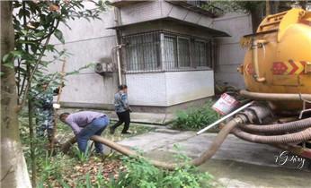 专业下水管道疏通高压车清理清淤清洗市政管道-吸抽化粪池淤泥污水池清掏-地漏马桶堵塞检测维修的附近公司热线电话_高压车吸抽清洗清掏清理清淤-市政下水管道疏通-化粪池-污水井油池-淤泥-地漏马桶厕所堵塞专业检测维修的公司电话 专业下水管道疏通高压车清理清淤清洗市政管道-吸抽化粪池淤泥污水池清掏-地漏马桶堵塞检测维修的附近公司热线电话_高压车吸抽清洗清掏清理清淤-市政下水管道疏通-化粪池-污水井油池-淤泥-地漏马桶厕所堵塞专业检测维修的公司电话