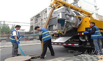 专业下水管道疏通高压车清理清淤清洗市政管道-吸抽化粪池淤泥污水池清掏-地漏马桶堵塞检测维修的附近公司热线电话_高压车疏通下水管道清理淤洗市政管道-专业吸抽化粪池淤泥污水池清掏-地漏马桶堵塞检测维修的公司电话 专业下水管道疏通高压车清理清淤清洗市政管道-吸抽化粪池淤泥污水池清掏-地漏马桶堵塞检测维修的附近公司热线电话_高压车疏通下水管道清理淤洗市政管道-专业吸抽化粪池淤泥污水池清掏-地漏马桶堵塞检测维修的公司电话