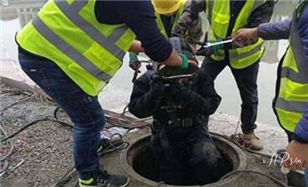 专业高压车清理清淤清洗市政疏通下水管道-吸抽化粪池淤泥污水井池清掏-地漏马桶厕所堵塞维修的附近公司热线电话_专业高压车吸抽清洗清掏清理清淤-市政化粪池-污水油池-淤泥-下水管道疏通--地漏马桶堵塞检测维修的公司电话 专业高压车清理清淤清洗市政疏通下水管道-吸抽化粪池淤泥污水井池清掏-地漏马桶厕所堵塞维修的附近公司热线电话_专业高压车吸抽清洗清掏清理清淤-市政化粪池-污水油池-淤泥-下水管道疏通--地漏马桶堵塞检测维修的公司电话