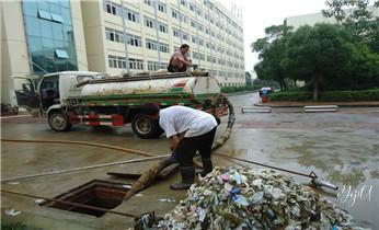 高压车疏通下水管道清理淤洗市政管道-专业吸抽化粪池淤泥污水池清掏-地漏马桶堵塞检测维修的公司电话_高压车吸抽清洗清掏清理清淤运输-市政化粪池-污水油池-淤泥-下水管道疏通--地漏马桶堵塞专业检测维修的公司电话