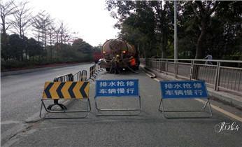 专业高压车清理清淤清洗市政管道-吸抽化粪池淤泥污水池清掏-地漏马桶卫生间厨房堵塞漏水检测维修的附近公司热线电话_专业下水管道疏通高压车清理清淤清洗市政管道-吸抽化粪池淤泥污水池清掏-地漏马桶堵塞检测维修的附近公司热线电话 专业高压车清理清淤清洗市政管道-吸抽化粪池淤泥污水池清掏-地漏马桶卫生间厨房堵塞漏水检测维修的附近公司热线电话_专业下水管道疏通高压车清理清淤清洗市政管道-吸抽化粪池淤泥污水池清掏-地漏马桶堵塞检测维修的附近公司热线电话
