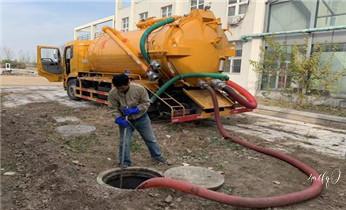 高压车疏通下水管道清理淤洗市政管道-专业吸抽化粪池淤泥污水池清掏-地漏马桶堵塞检测维修的公司电话_专业高压车清理清淤清洗市政管道-吸抽化粪池淤泥污水池清掏-地漏马桶卫生间厨房堵塞漏水检测维修的附近公司热线电话 高压车疏通下水管道清理淤洗市政管道-专业吸抽化粪池淤泥污水池清掏-地漏马桶堵塞检测维修的公司电话_专业高压车清理清淤清洗市政管道-吸抽化粪池淤泥污水池清掏-地漏马桶卫生间厨房堵塞漏水检测维修的附近公司热线电话