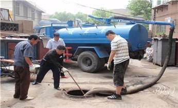 专业高压车清理清淤清洗市政疏通下水管道-吸抽化粪池淤泥污水井池清掏-地漏马桶厕所堵塞维修的附近公司热线电话_专业下水管道疏通高压车清理清淤清洗市政管道-吸抽化粪池淤泥污水池清掏-地漏马桶堵塞检测维修的附近公司热线电话 专业高压车清理清淤清洗市政疏通下水管道-吸抽化粪池淤泥污水井池清掏-地漏马桶厕所堵塞维修的附近公司热线电话_专业下水管道疏通高压车清理清淤清洗市政管道-吸抽化粪池淤泥污水池清掏-地漏马桶堵塞检测维修的附近公司热线电话