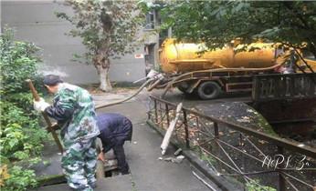 高压车吸抽清洗清掏清理清淤-市政化粪池-污水油池-淤泥-下水管道疏通--地漏马桶堵塞专业检测维修的公司电话_高压车吸抽清洗清掏清理清淤-市政化粪池-污水油池-淤泥-下水管道疏通--地漏马桶厕所堵塞专业检测维修的公司电话 高压车吸抽清洗清掏清理清淤-市政化粪池-污水油池-淤泥-下水管道疏通--地漏马桶堵塞专业检测维修的公司电话_高压车吸抽清洗清掏清理清淤-市政化粪池-污水油池-淤泥-下水管道疏通--地漏马桶厕所堵塞专业检测维修的公司电话