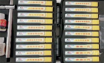 專業開汽車鎖-24小時上門開修換鎖芯體-保險箱櫃-電子智能門禁指紋密碼鎖安裝開鎖維修-配汽車防盜遙控芯片鑰匙後備箱附近服務公司電話_專業開汽車鎖-24小時上門開修換鎖芯體-保險箱櫃-電子智能門禁指紋密碼鎖安裝開鎖維修-配汽車防盜遙控芯片鑰匙後備箱附近服務公司電話 專業開汽車鎖-24小時上門開修換鎖芯體-保險箱櫃-電子智能門禁指紋密碼鎖安裝開鎖維修-配汽車防盜遙控芯片鑰匙後備箱附近服務公司電話_專業開汽車鎖-24小時上門開修換鎖芯體-保險箱櫃-電子智能門禁指紋密碼鎖安裝開鎖維修-配汽車防盜遙控芯片鑰匙後備箱附近服務公司電話