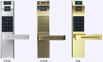 專業開汽車鎖公司電話附近24小時上門修鎖換鎖芯體-保險箱櫃-電子智能門禁指紋密碼鎖安裝開鎖維修-配汽車防盜遙控芯片鑰匙救援服務_開修換鎖-專業開汽車鎖-24小時上門修換鎖芯體-保險箱櫃-電子智能門禁指紋密碼鎖安裝維修-配汽車防盜遙控芯片鑰匙公司電話