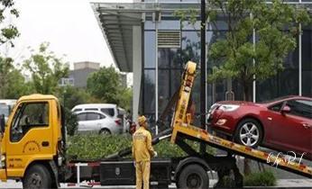 高速道路汽车车辆救援拖车/吊车/送油/搭电/补胎/充气/维修公司服务电话_高速公路道路快速24小时拖车救援服务附近公司热线电话-汽车搭电-补胎-吊车-脱困-维修-送油水-运输-开锁配钥匙