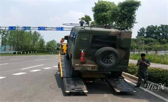 24小时流动-修车-补胎-搭电-送油水-拖车电话_高速道路汽车车辆救援拖车/吊车/送油/搭电/补胎/充气/维修公司服务电话