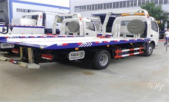 24小时流动-修车-补胎-搭电-送油水-拖车电话_高速公路道路快速24小时拖车救援服务附近公司热线电话-汽车搭电-补胎-吊车-脱困-维修-送油水-运输-开锁配钥匙 24小时流动-修车-补胎-搭电-送油水-拖车电话_高速公路道路快速24小时拖车救援服务附近公司热线电话-汽车搭电-补胎-吊车-脱困-维修-送油水-运输-开锁配钥匙