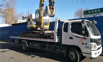 高速公路道路快速24小时拖车救援服务就附近公司热线电话-汽车搭电/补胎/吊车/脱困/维修/送油水/运输/开锁配钥匙-_高速公路道路快速24小时拖车救援服务附近公司热线电话-汽车搭电-补胎-吊车-脱困-维修-送油水-运输-开锁配钥匙 高速公路道路快速24小时拖车救援服务就附近公司热线电话-汽车搭电/补胎/吊车/脱困/维修/送油水/运输/开锁配钥匙-_高速公路道路快速24小时拖车救援服务附近公司热线电话-汽车搭电-补胎-吊车-脱困-维修-送油水-运输-开锁配钥匙