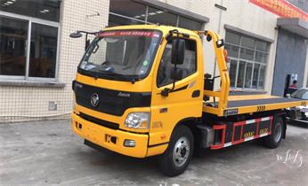 高速公路道路快速24小时拖车救援服务就附近公司热线电话-汽车搭电/补胎/吊车/脱困/维修/送油水/运输/开锁配钥匙-_高速公路道路快速24小时拖车救援服务就附近公司热线电话-汽车搭电/补胎/吊车/脱困/维修/送油水/运输/开锁配钥匙- 高速公路道路快速24小时拖车救援服务就附近公司热线电话-汽车搭电/补胎/吊车/脱困/维修/送油水/运输/开锁配钥匙-_高速公路道路快速24小时拖车救援服务就附近公司热线电话-汽车搭电/补胎/吊车/脱困/维修/送油水/运输/开锁配钥匙-